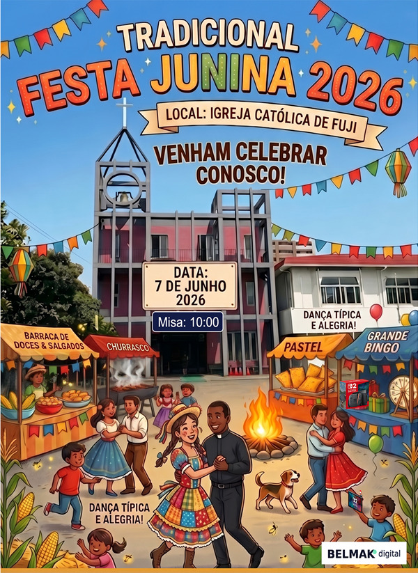 Cartel Festa Junina 2026 - Portugués
